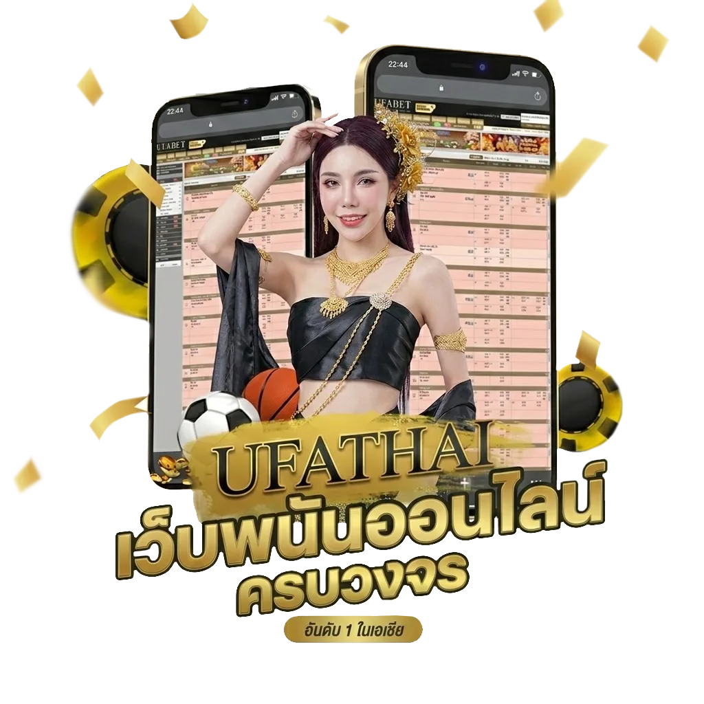 slot joker โปรโมชั่น — สำหรับสมาชิก