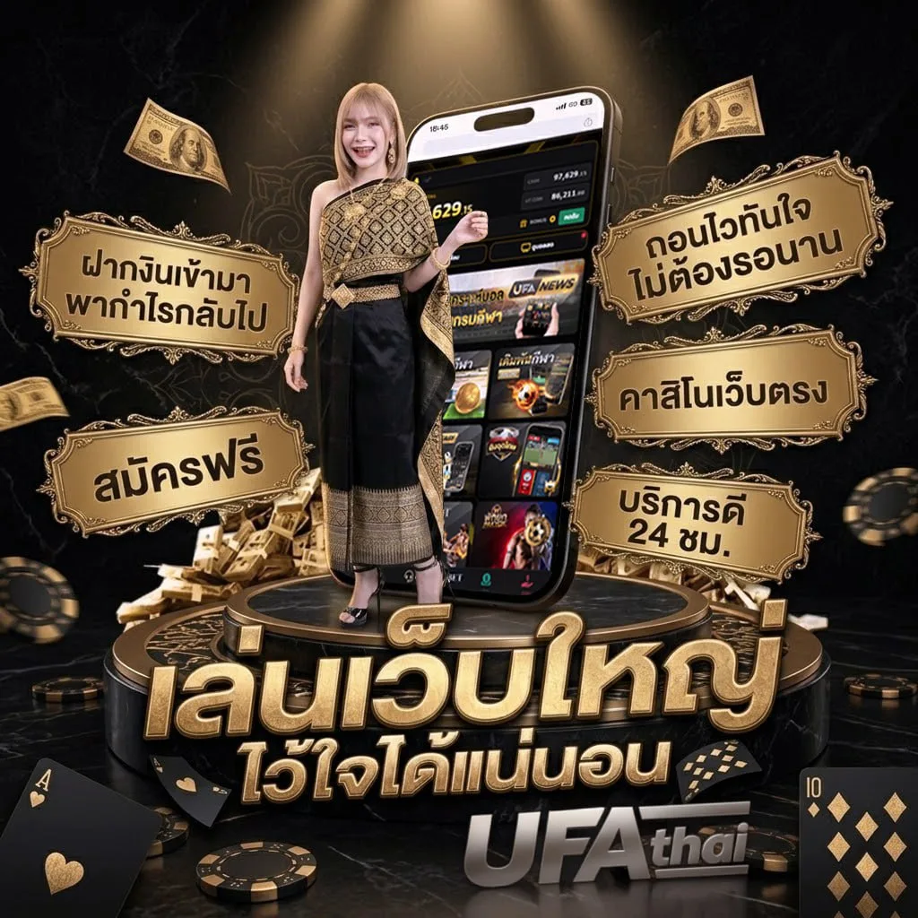 slot joker Brand Banner — ตัวแทนอย่างเป็นทางการ
