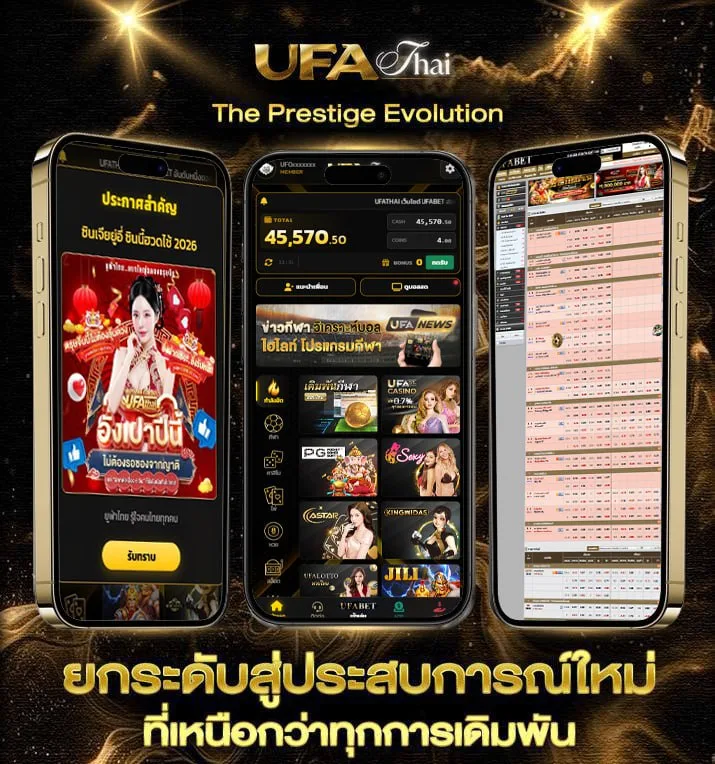 slot joker  เว็บตรง UFABET